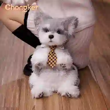 Chongker 3 46cm