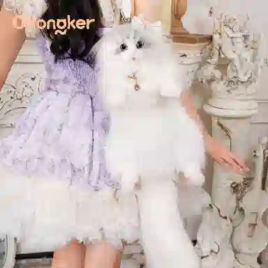 Chongker 43cm