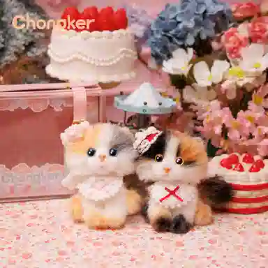 Chongker 13cm