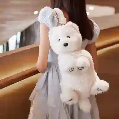 Chongker 40cm
