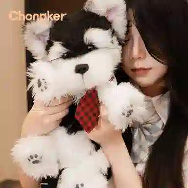 Chongker 3 46cm