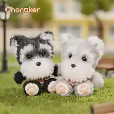 Chongker 17cm