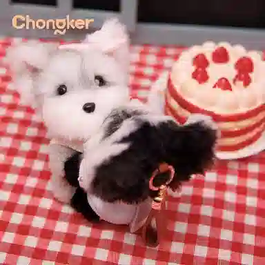 Chongker 13cm