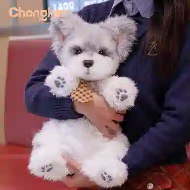 Chongker 3 46cm