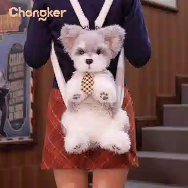 Chongker 3 46cm