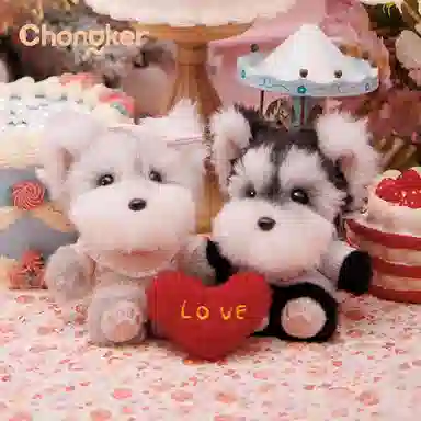 Chongker 13cm