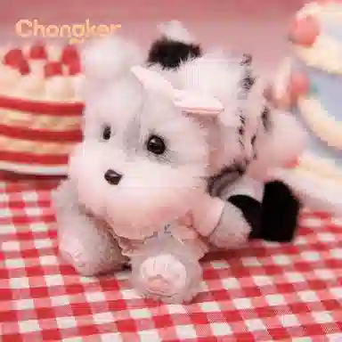 Chongker 13cm