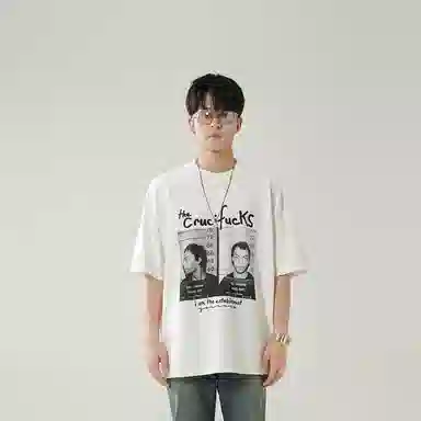 GOSNACE T