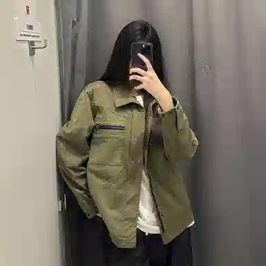 GOSNACE vintage