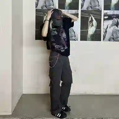 GOSNACE