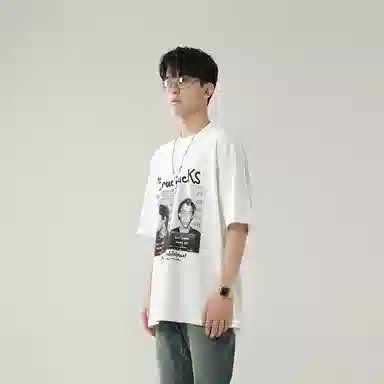 GOSNACE T
