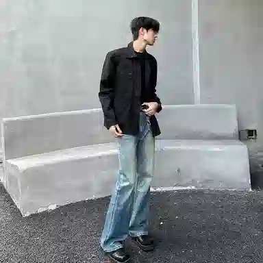 GOSNACE vintage