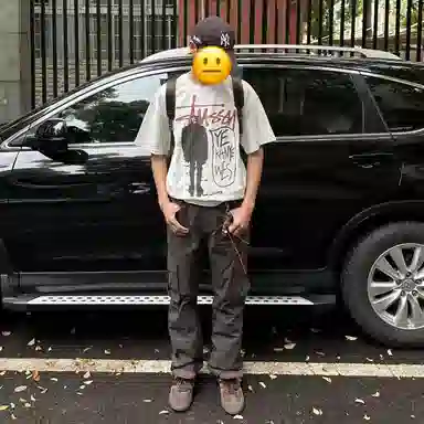 GOSNACE