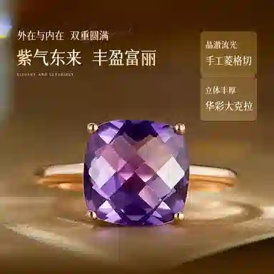 ILCO. 18K