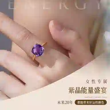 ILCO. 18K