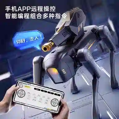 FERPECT TOYS AI APP
