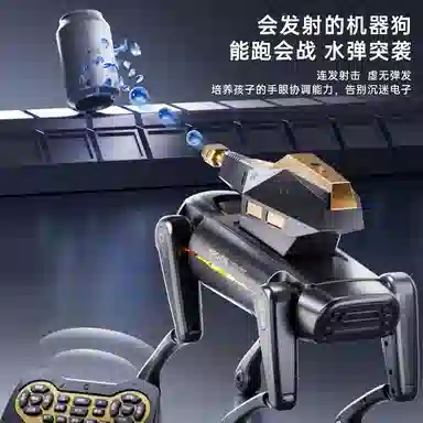 FERPECT TOYS AI APP