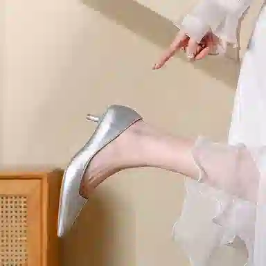 KATHRYN WILSON 4.5cm