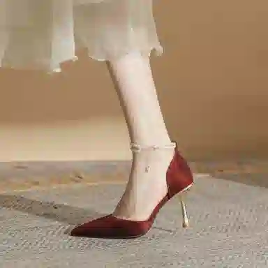 KATHRYN WILSON 8cm