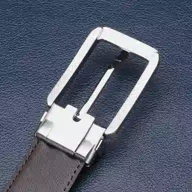 Satchi 2.9cm