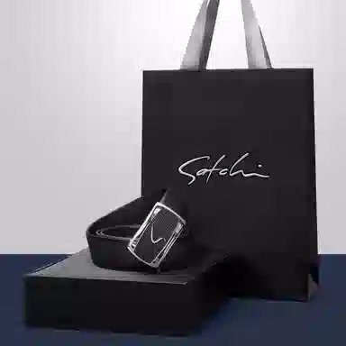 Satchi 3.4cm