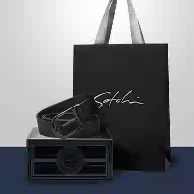 Satchi 3.4cm