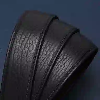 Satchi 3.7cm