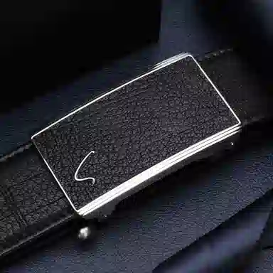 Satchi 3.7cm