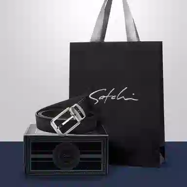 Satchi 2.9cm