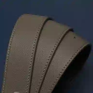 Satchi 3.7cm
