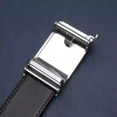 Satchi 3.7cm