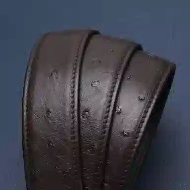 Satchi 3.7cm