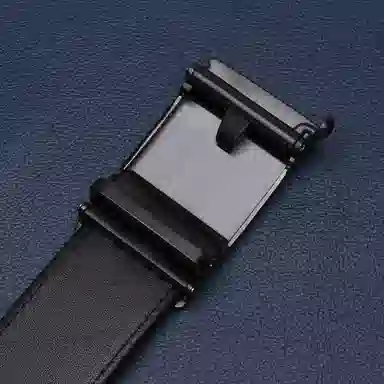 Satchi 3.7cm