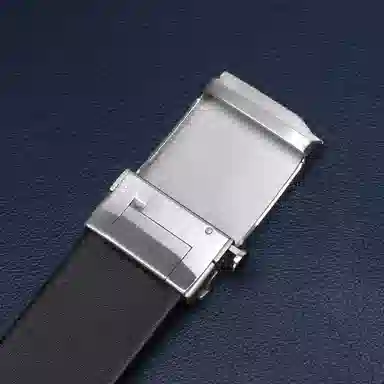Satchi 3.7cm