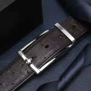 Satchi 3.4cm