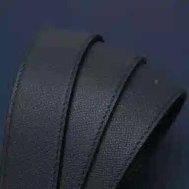 Satchi 3.7cm