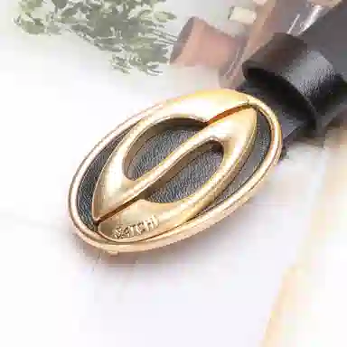 Satchi 1.8cm