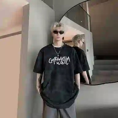 Caramella T