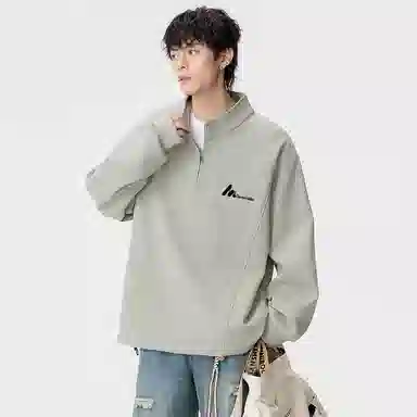 Caramella cleanfitins