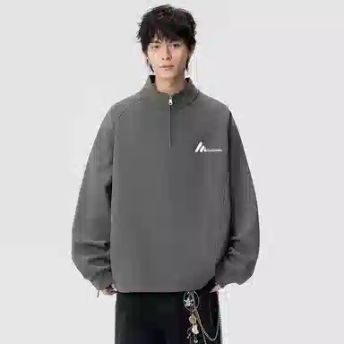 Caramella cleanfitins