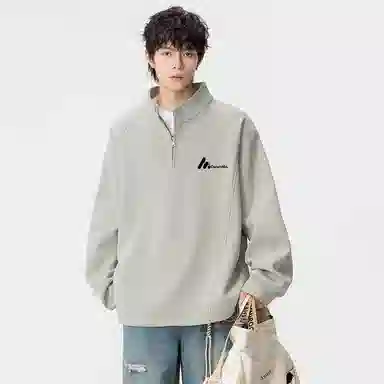 Caramella cleanfitins