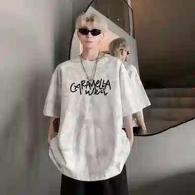 Caramella T