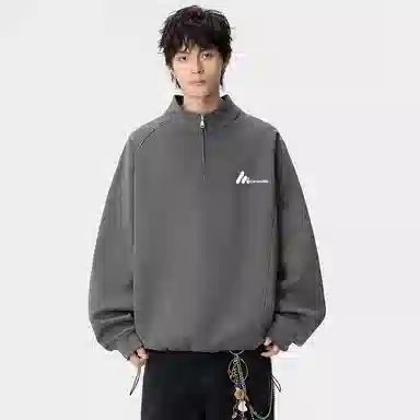 Caramella cleanfitins