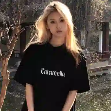 Caramella logoT