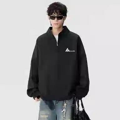 Caramella cleanfitins