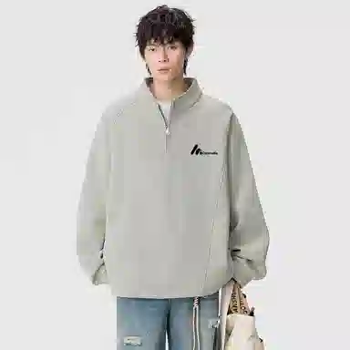 Caramella cleanfitins