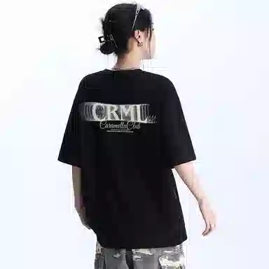 Caramella T