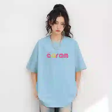 Caramella Logo T