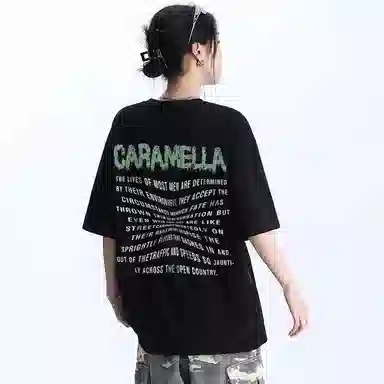 Caramella T