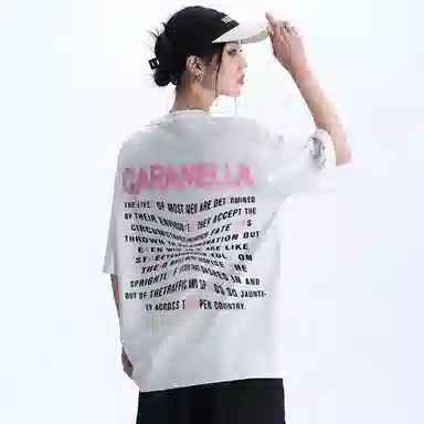 Caramella T